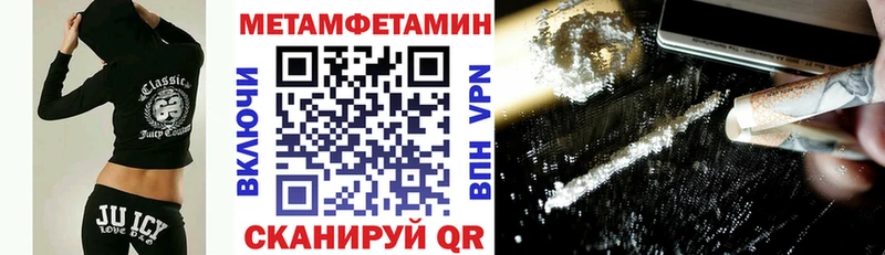 Amphetamine 98%  где найти   Жигулёвск 