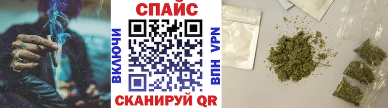 Бутират 1.4BDO Жигулёвск
