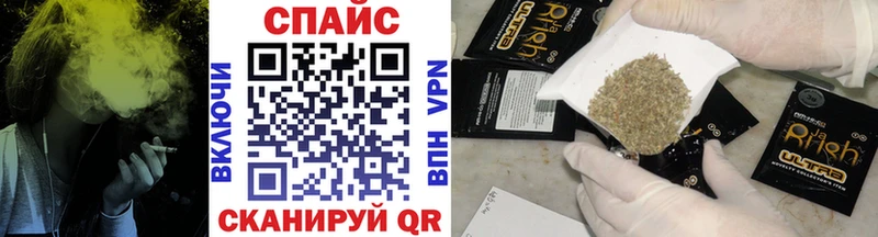 Бутират BDO  что такое   Жигулёвск 