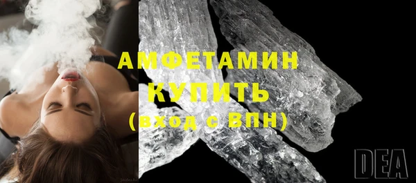 хмурый Лагань