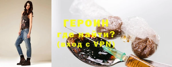 наркотики Беломорск