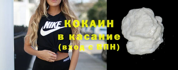 дурь Навашино