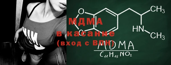 ешки Белокуриха