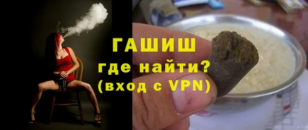 наркотики Беломорск