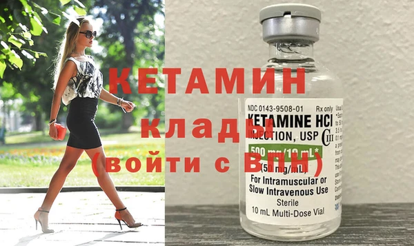 ешки Белокуриха