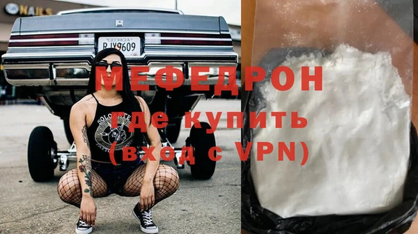 ешки Белокуриха