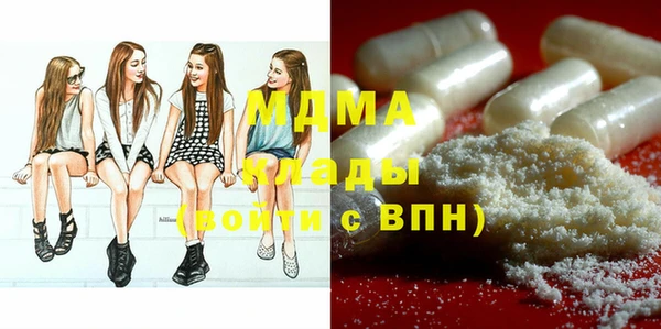 твердый Наволоки