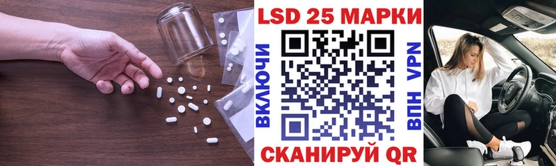 магазин    Жигулёвск  ЛСД экстази ecstasy 